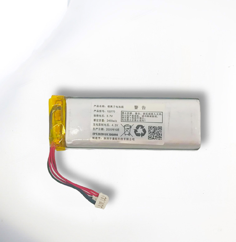 3.7V 122773 2400mAh 商务按摩仪聚合物锂电池 3.7V 122773 2400mAh 商务按摩仪聚合物锂电池