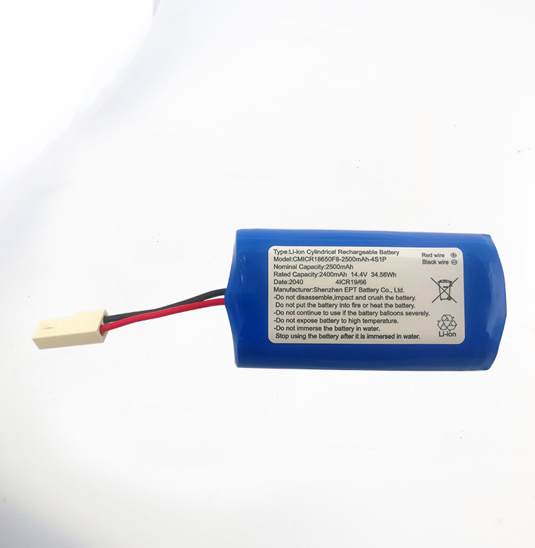 14.8V 2500mAh 动力智能吸尘器18650锂电池 14.8V 2500mAh 动力智能吸尘器18650锂电池
